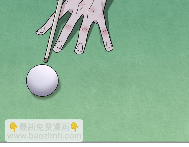 在黑暗中 - 第二季第7話 無法遏制的怒意(1/3) - 7