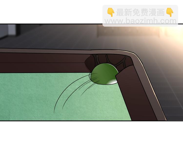 在黑暗中 - 第二季第7話 無法遏制的怒意(1/3) - 1