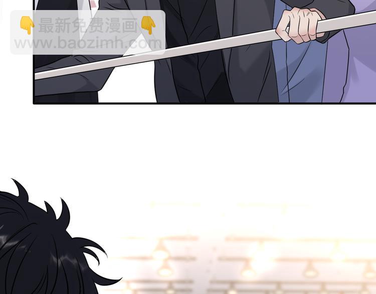 在黑暗中 - 第二季第7話 無法遏制的怒意(1/3) - 4