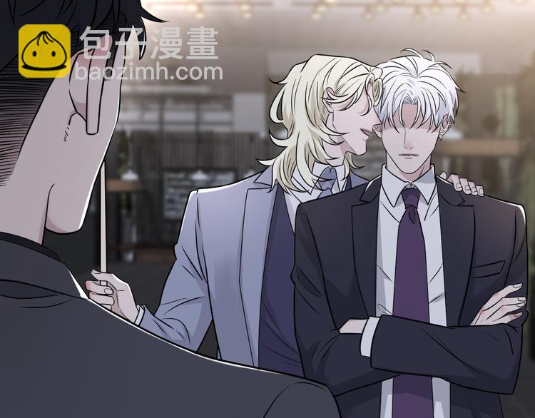 在黑暗中 - 第二季第7話 無法遏制的怒意(1/3) - 5