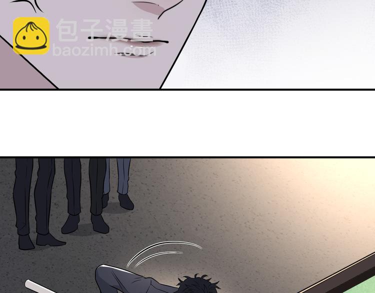 在黑暗中 - 第二季第7話 無法遏制的怒意(1/3) - 8