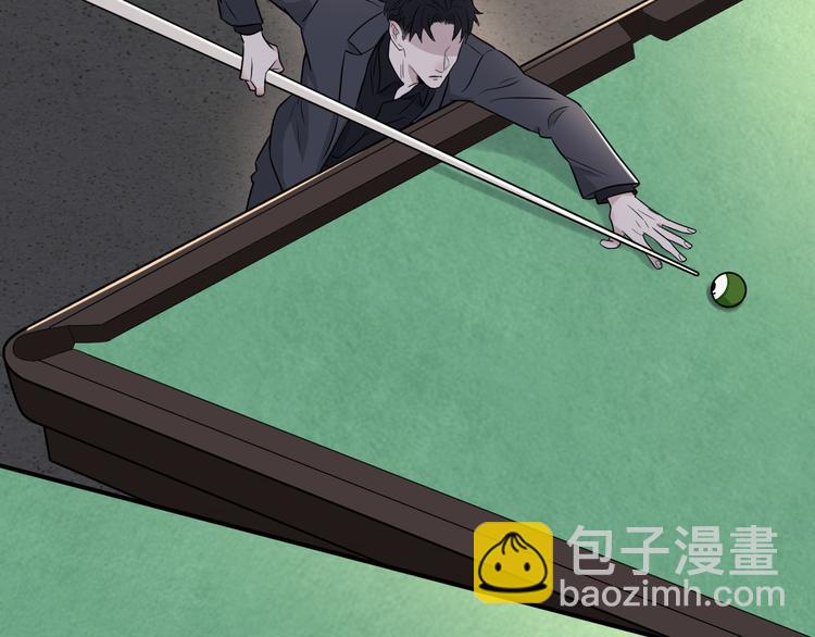 在黑暗中 - 第二季第7話 無法遏制的怒意(1/3) - 1