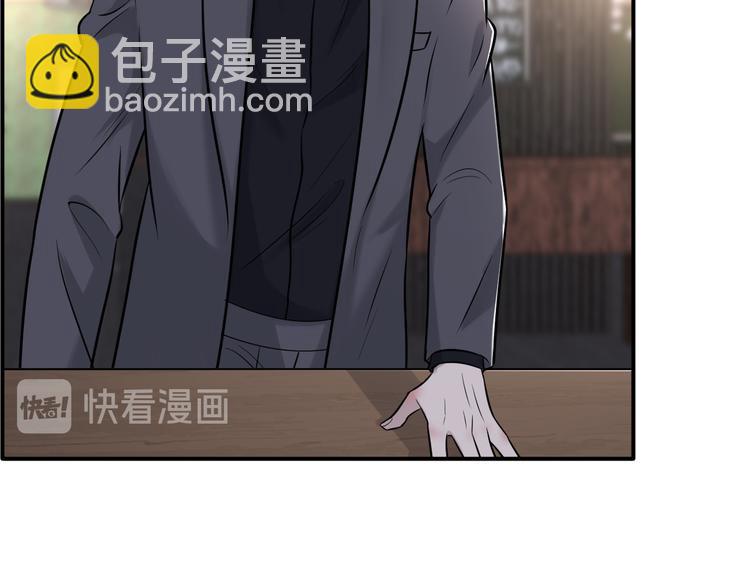 在黑暗中 - 第二季第7話 無法遏制的怒意(1/3) - 5