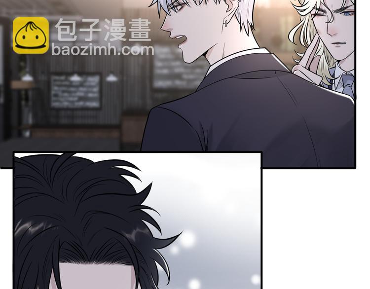 在黑暗中 - 第二季第7話 無法遏制的怒意(1/3) - 2