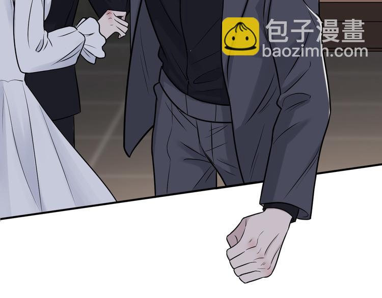 在黑暗中 - 第二季第7話 無法遏制的怒意(2/3) - 6