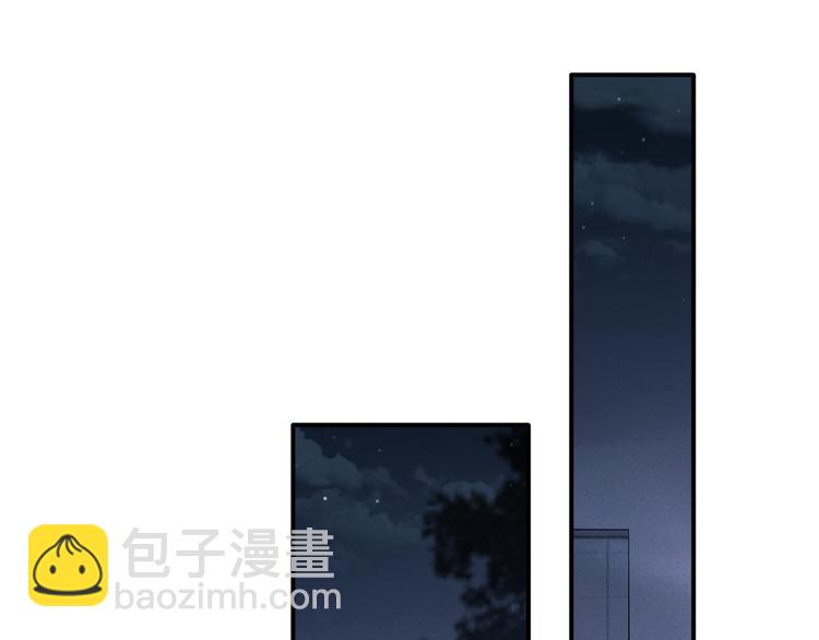 在黑暗中 - 第二季第7話 無法遏制的怒意(2/3) - 7