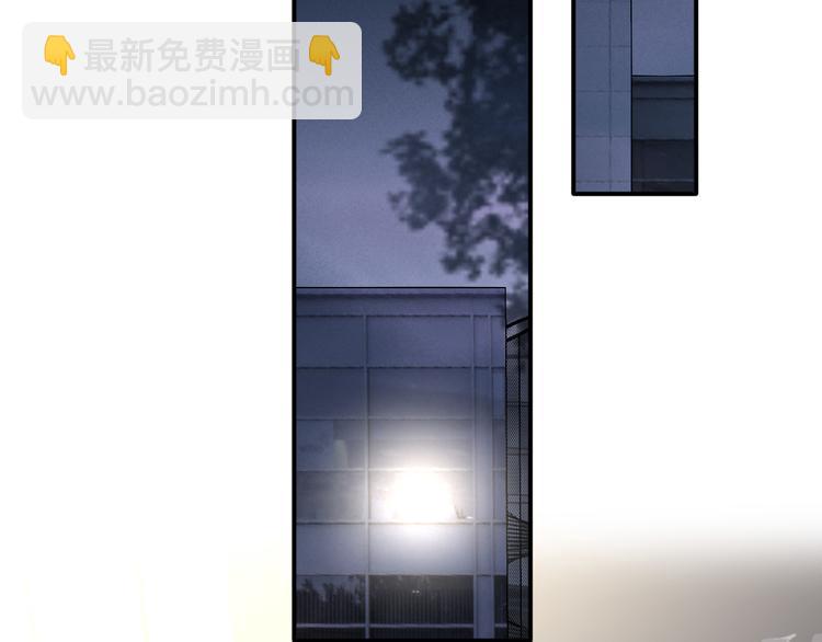 在黑暗中 - 第二季第7話 無法遏制的怒意(2/3) - 8