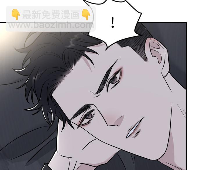 在黑暗中 - 第二季第7話 無法遏制的怒意(2/3) - 5