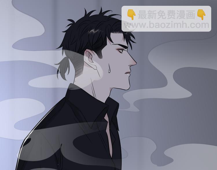 在黑暗中 - 第二季第7話 無法遏制的怒意(2/3) - 2