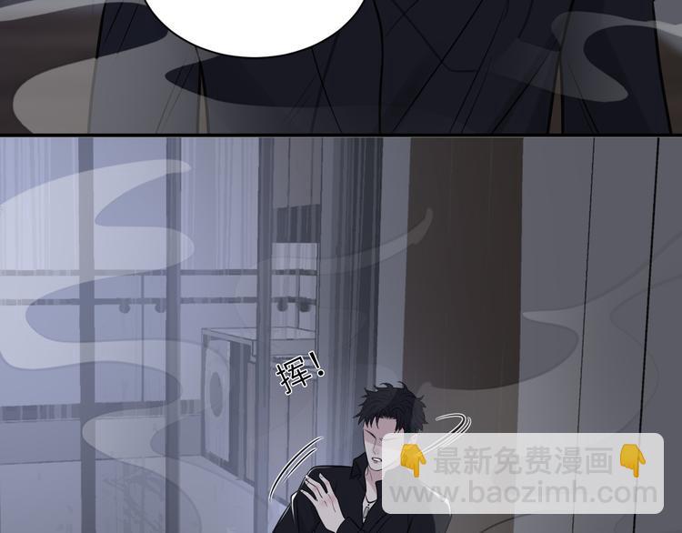 在黑暗中 - 第二季第7話 無法遏制的怒意(2/3) - 5