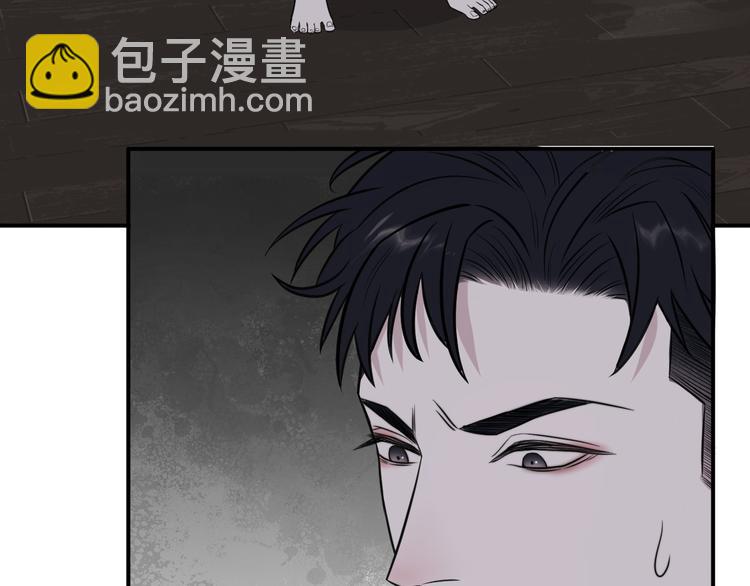 在黑暗中 - 第二季第7話 無法遏制的怒意(2/3) - 7