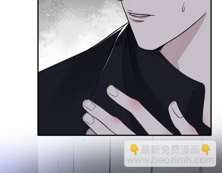 在黑暗中 - 第二季第7話 無法遏制的怒意(2/3) - 8