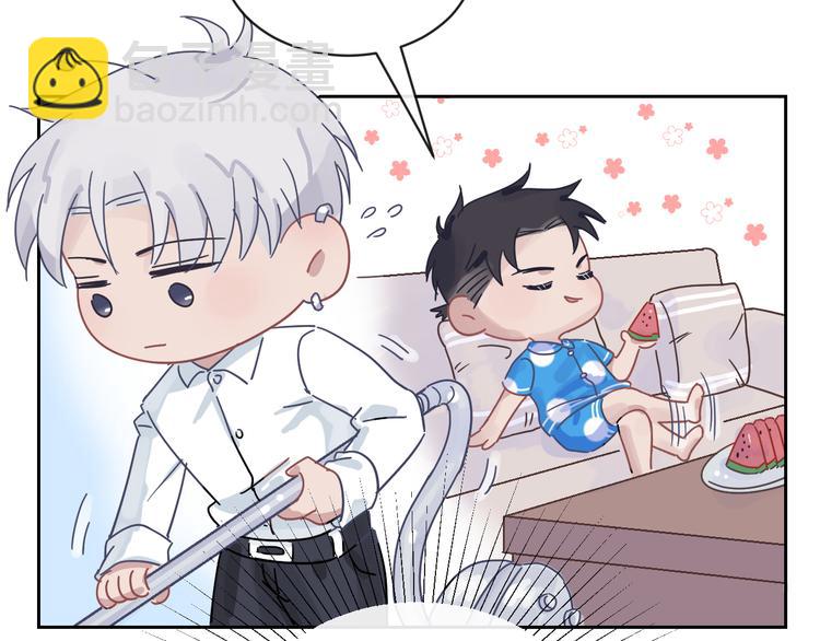 在黑暗中 - 第二季第7話 無法遏制的怒意(2/3) - 1