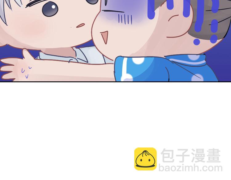 在黑暗中 - 第二季第7話 無法遏制的怒意(2/3) - 1