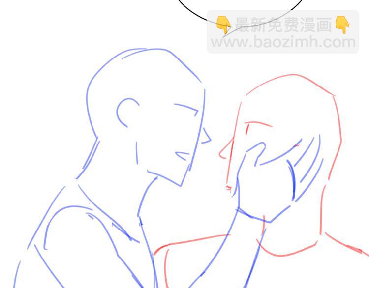 在黑暗中 - 第二季第7話 無法遏制的怒意(2/3) - 4