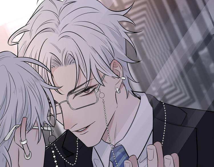 在黑暗中 - 第二季第9話 隱藏的創傷(1/3) - 1