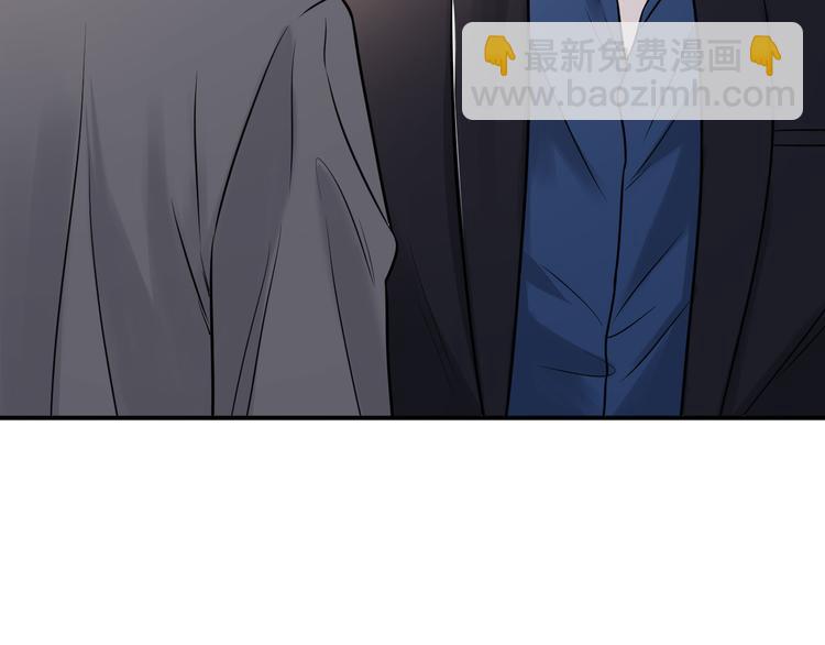 在黑暗中 - 第二季第9話 隱藏的創傷(1/3) - 4