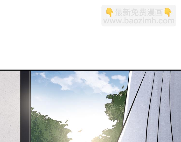 在黑暗中 - 第二季第9話 隱藏的創傷(1/3) - 6