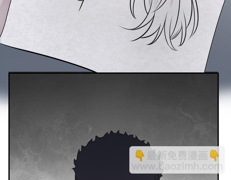 在黑暗中 - 第二季第9話 隱藏的創傷(2/3) - 1