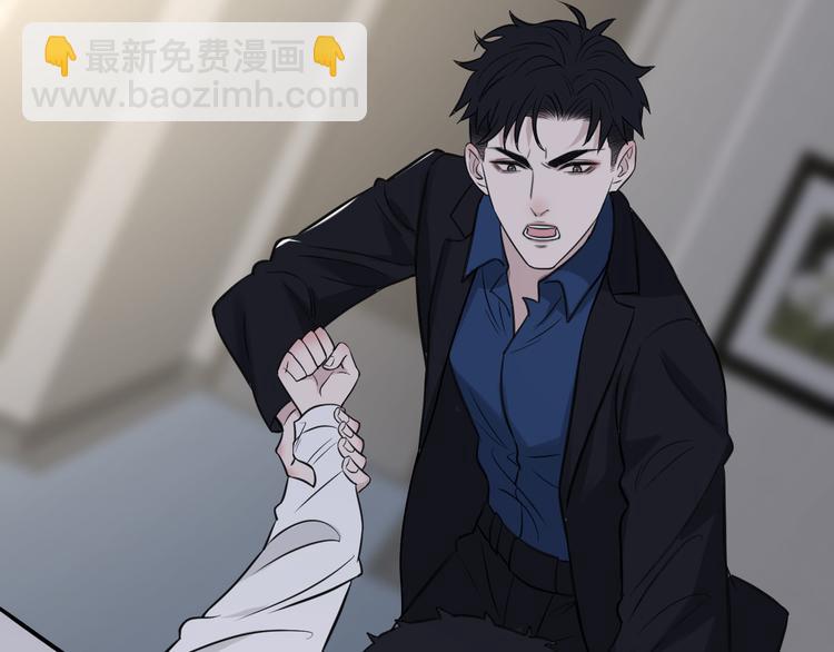 在黑暗中 - 第二季第9話 隱藏的創傷(2/3) - 6