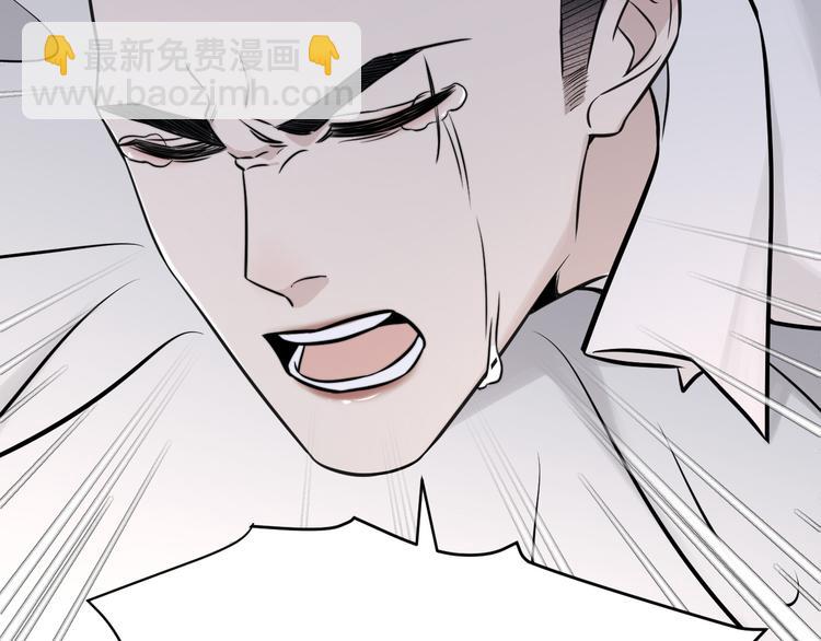 在黑暗中 - 第二季第9話 隱藏的創傷(2/3) - 1