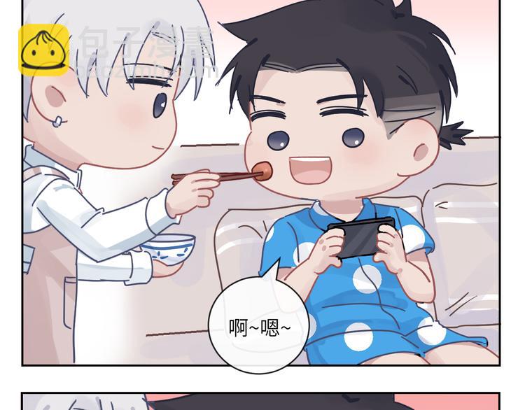 在黑暗中 - 第二季第9話 隱藏的創傷(2/3) - 7