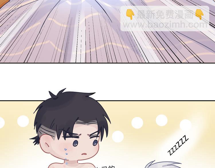 在黑暗中 - 第二季第9話 隱藏的創傷(2/3) - 5