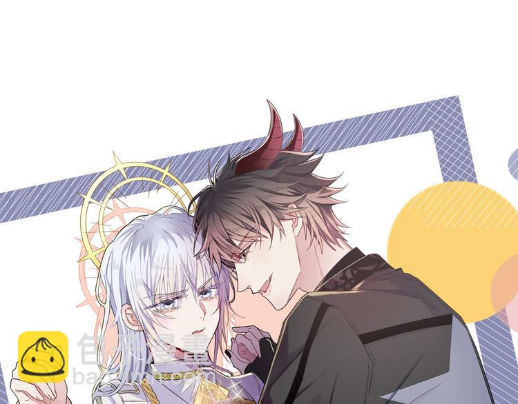 在黑暗中 - 第二季第9話 隱藏的創傷(2/3) - 8