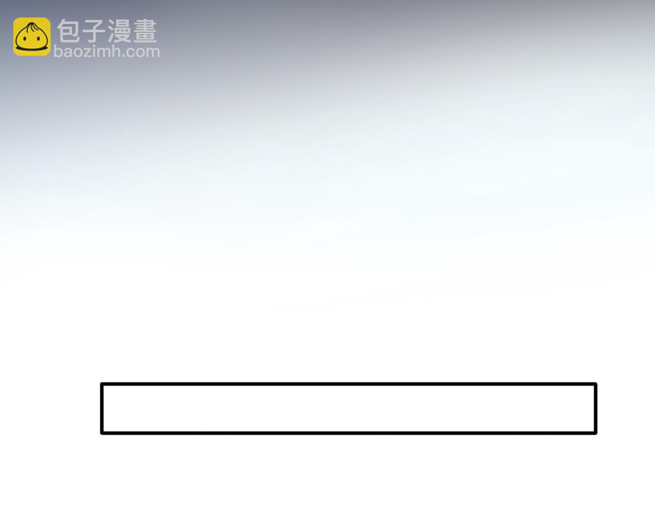 在黑暗中 - 第二季第11話 你們找的就是我(1/2) - 2