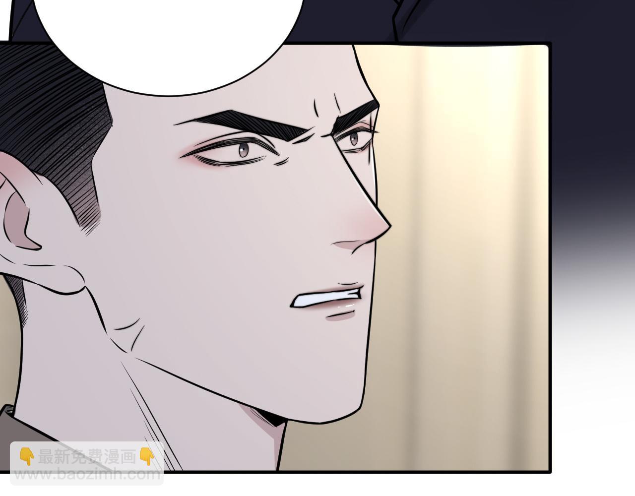 在黑暗中 - 第二季第11話 你們找的就是我(1/2) - 6