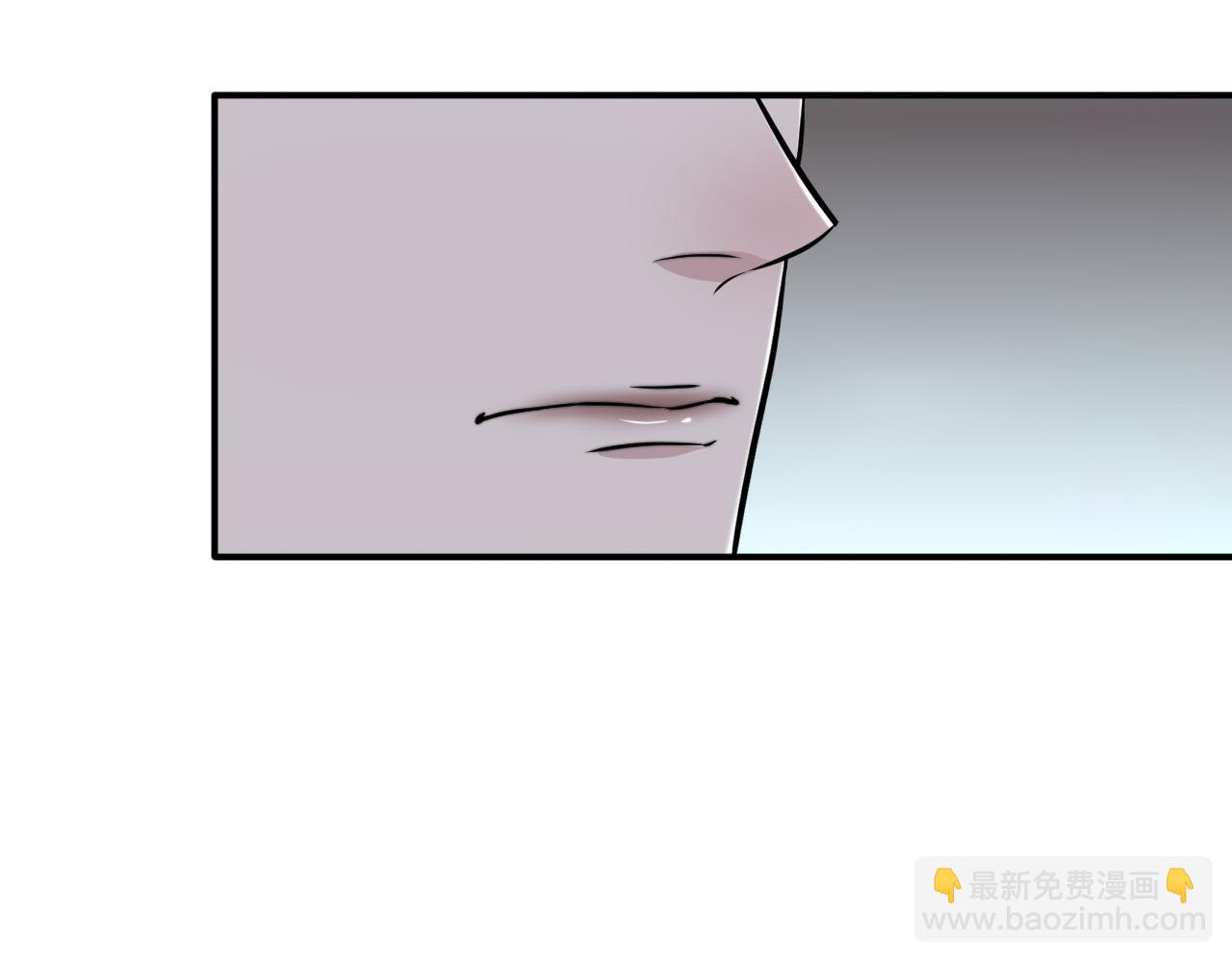 在黑暗中 - 第二季第11話 你們找的就是我(1/2) - 7