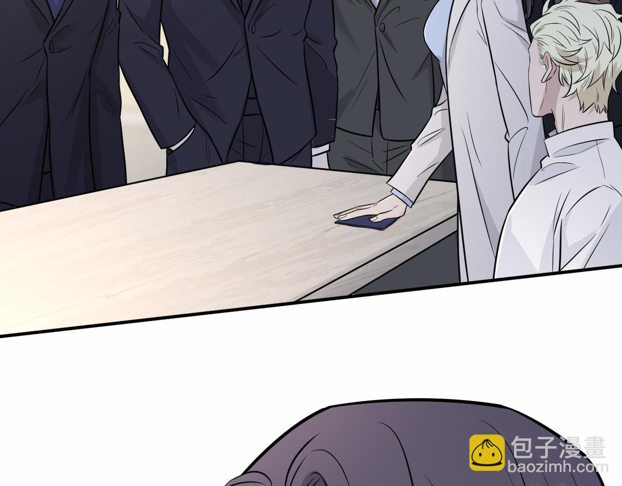 在黑暗中 - 第二季第11話 你們找的就是我(1/2) - 5