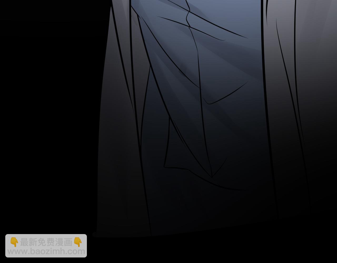 在黑暗中 - 第二季第11話 你們找的就是我(1/2) - 8