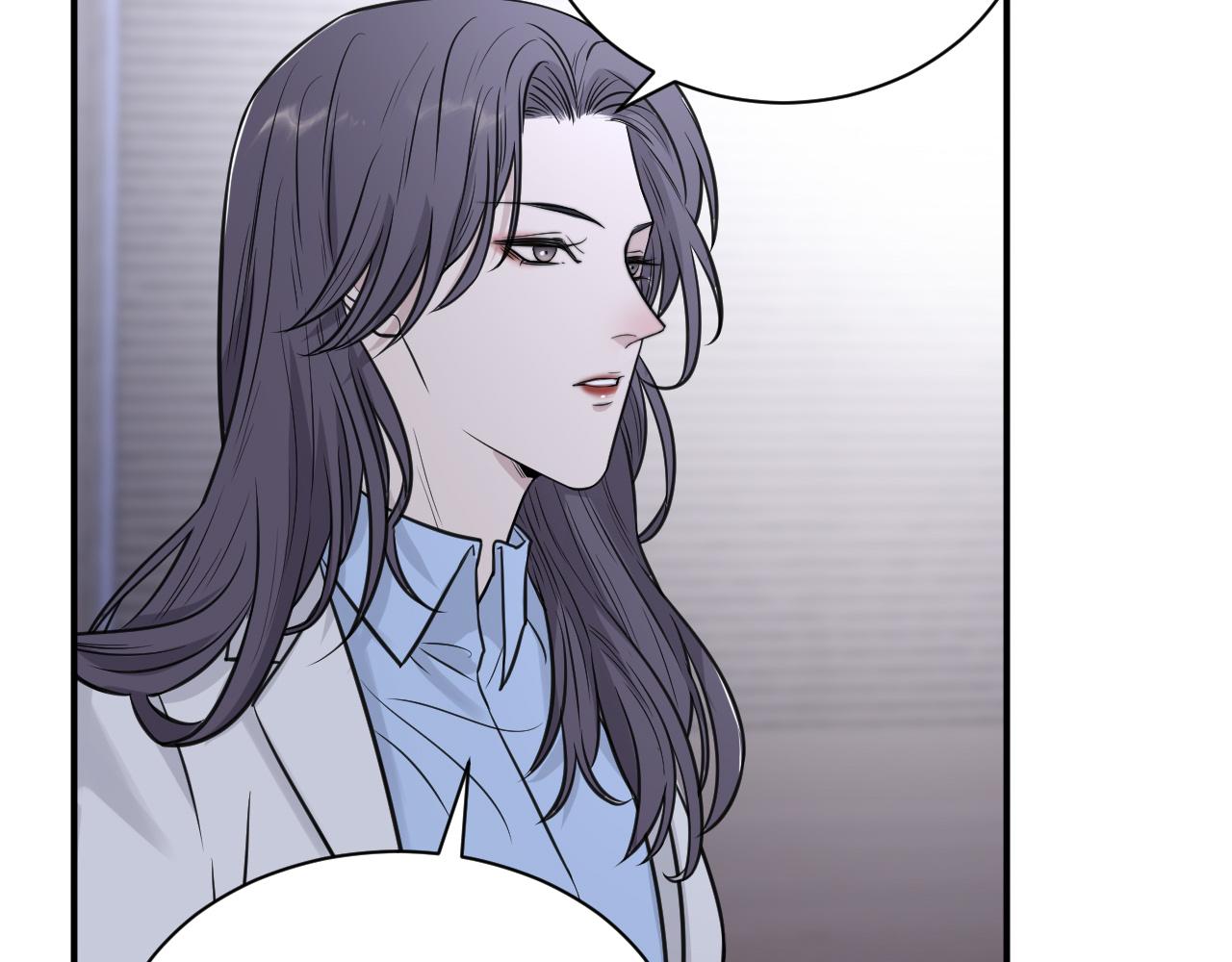 在黑暗中 - 第二季第11話 你們找的就是我(1/2) - 1