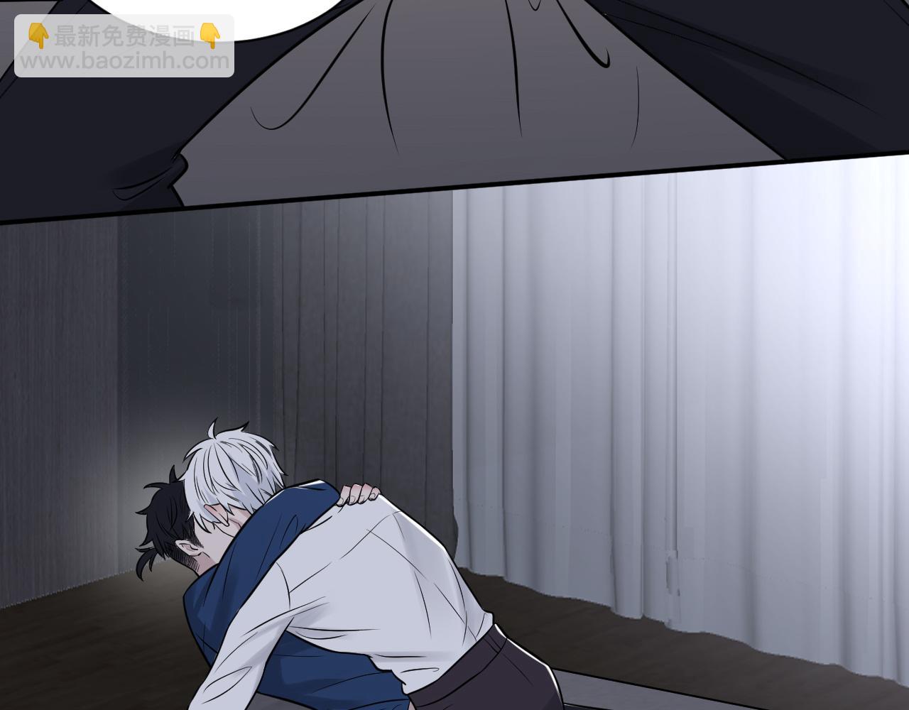 在黑暗中 - 第二季第11話 你們找的就是我(1/2) - 6