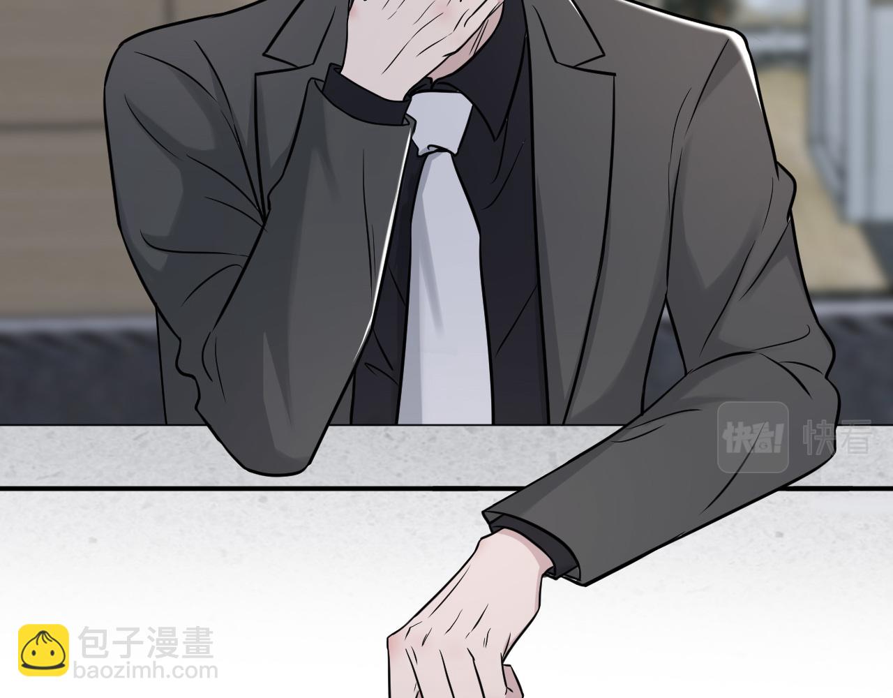 在黑暗中 - 第二季第11話 你們找的就是我(2/2) - 2