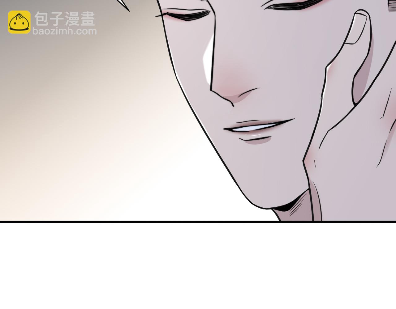 在黑暗中 - 第二季第11話 你們找的就是我(2/2) - 1