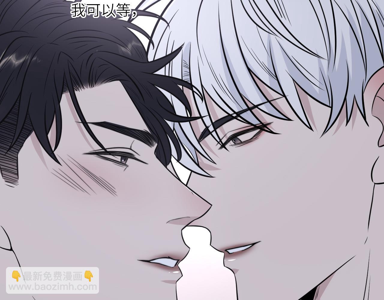 在黑暗中 - 第二季第11話 你們找的就是我(1/2) - 8