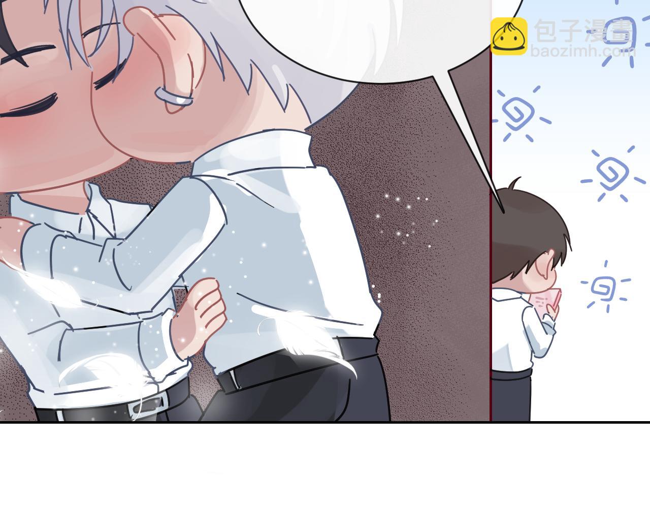 在黑暗中 - 第二季第11話 你們找的就是我(2/2) - 1