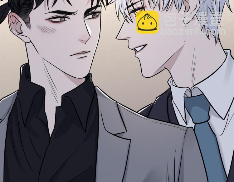 在黑暗中 - 第二季第13話 先辦案再辦你(1/3) - 7