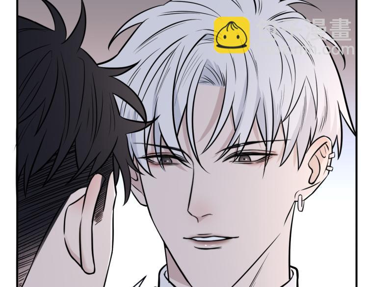 在黑暗中 - 第二季第13話 先辦案再辦你(1/3) - 8