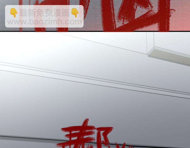 在黑暗中 - 第二季第13話 先辦案再辦你(1/3) - 3