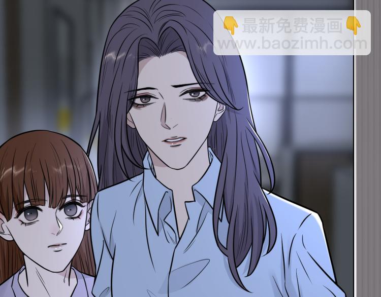 在黑暗中 - 第二季第13話 先辦案再辦你(1/3) - 1