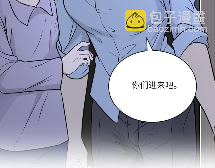 在黑暗中 - 第二季第13話 先辦案再辦你(1/3) - 2