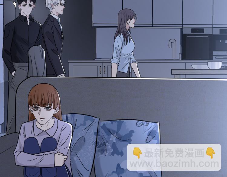 在黑暗中 - 第二季第13話 先辦案再辦你(1/3) - 6