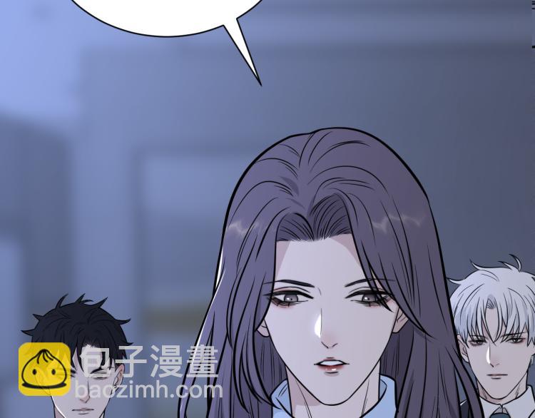 在黑暗中 - 第二季第13話 先辦案再辦你(1/3) - 2