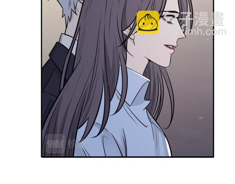 在黑暗中 - 第二季第13話 先辦案再辦你(1/3) - 8