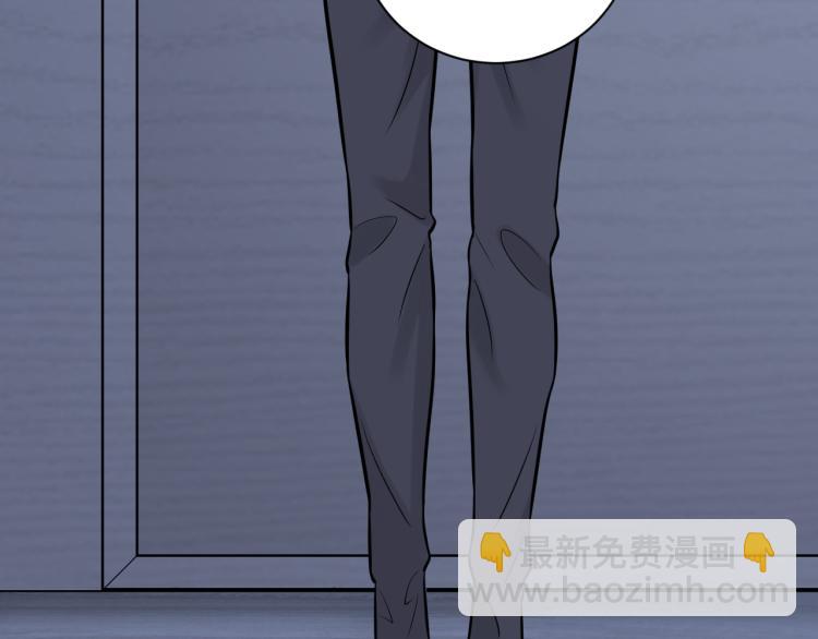 在黑暗中 - 第二季第13話 先辦案再辦你(2/3) - 8