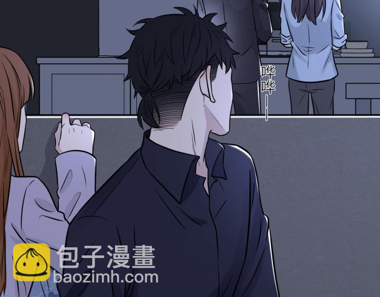 在黑暗中 - 第二季第13話 先辦案再辦你(2/3) - 4