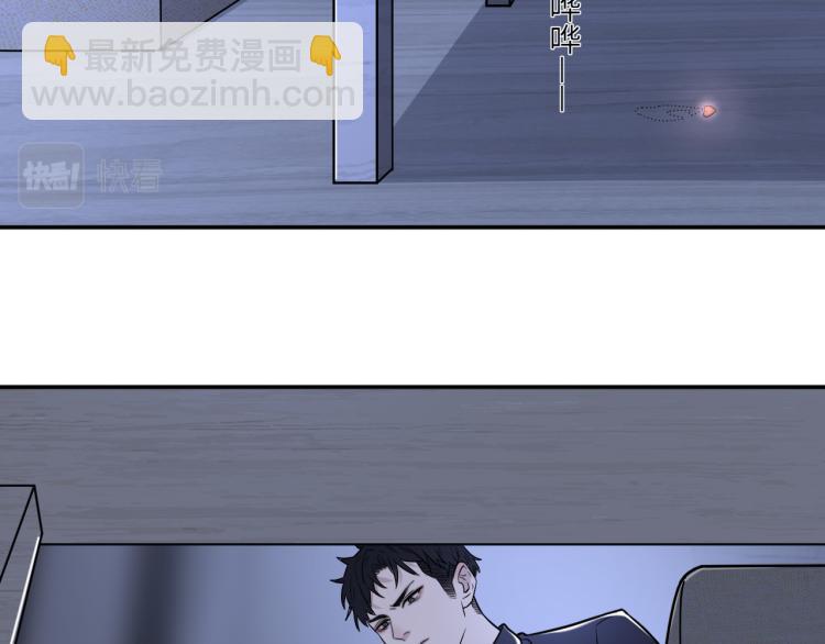 在黑暗中 - 第二季第13話 先辦案再辦你(2/3) - 6